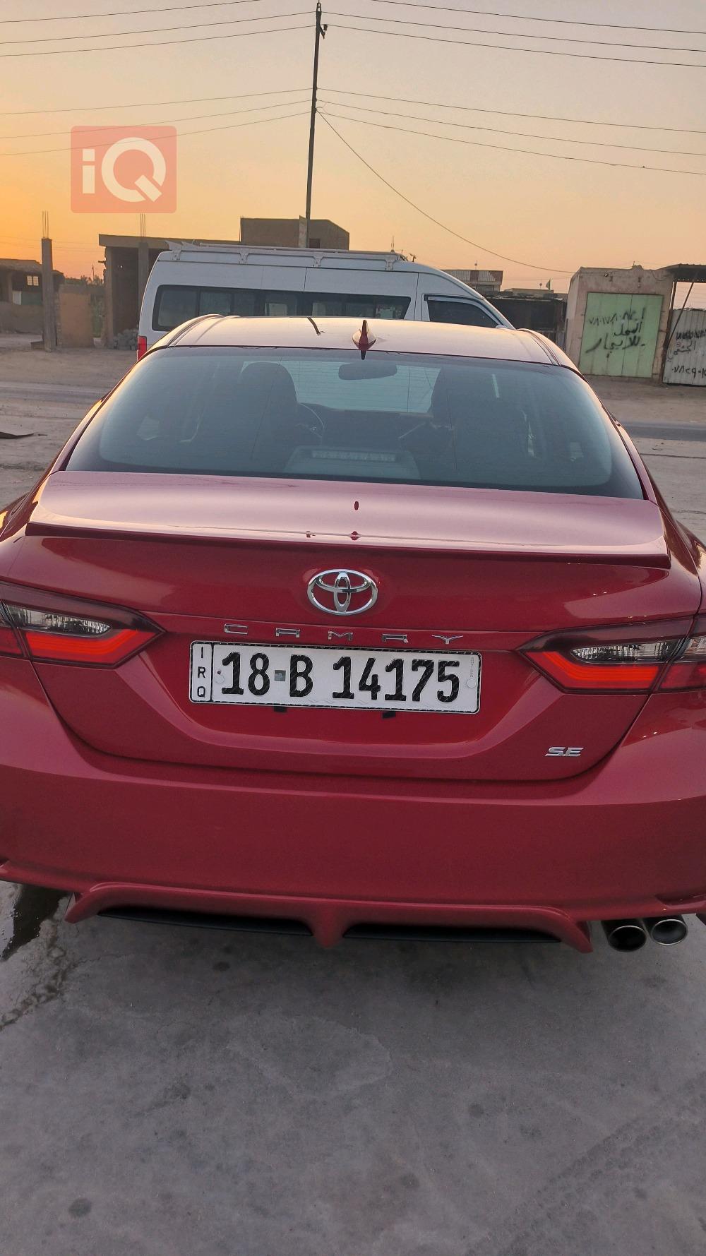 تۆیۆتا کامری